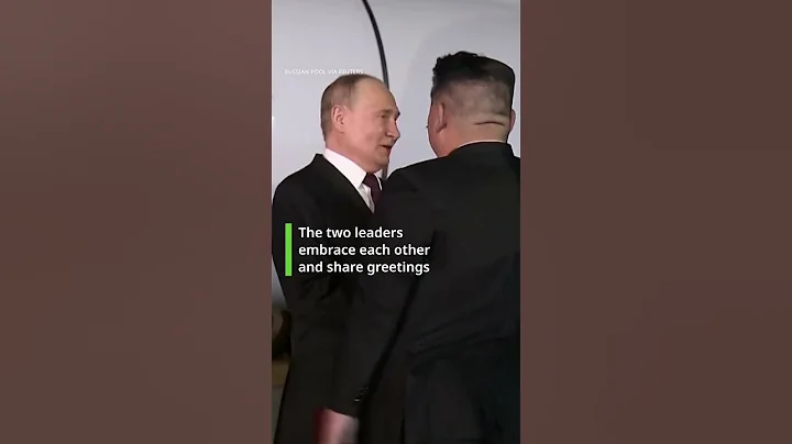 Putin arrives in North Korea for a two-day visit | Radio Free Asia (RFA) - DayDayNews