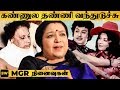 Mgrs emotional conversation with latha before death  actress latha reveals