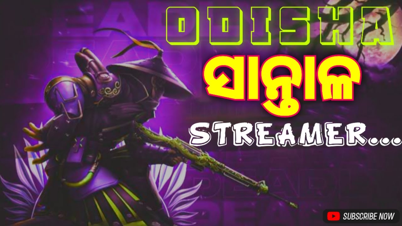 ONE MISTAKE GAME OVER🔥FULL RUSH GAMEPLAYb/NEW UPDATE 4.1