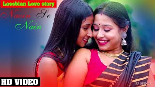 Hum Tumko Tum Humko | New Lasbian Romintic Cute  Love Story | #lgbt | RP