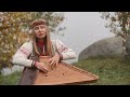 Finnish folk song "Swans", arranged by V. Dulev, performed by Anastasia Krasilnikova, kantele
