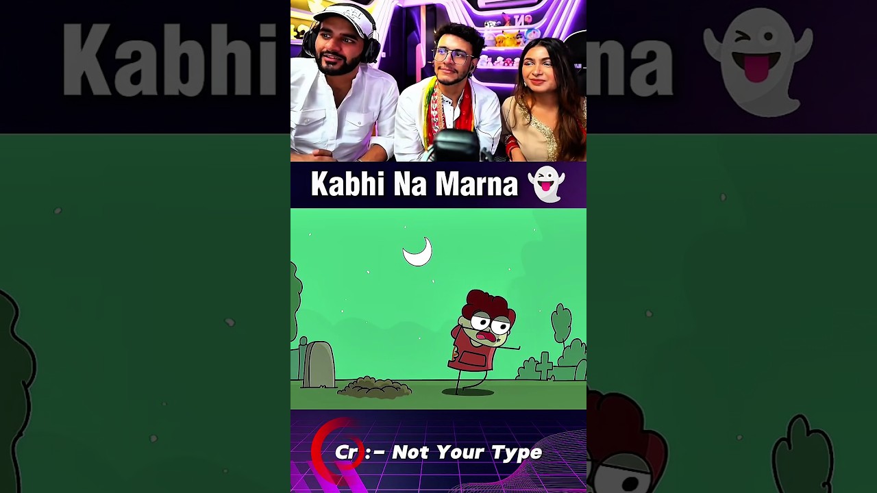 Agar Aap Kabhi Nahi Mare Toh Kya Hoga? 👻