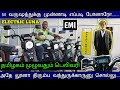 Kinetic eluna detailed review  interview riding lookwise specs  electric moped  renew tamil