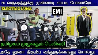 KINETIC ELUNA DETAILED REVIEW  INTERVIEW, RIDING, LOOKWISE, SPECS || ELECTRIC MOPED || RENEW TAMIL