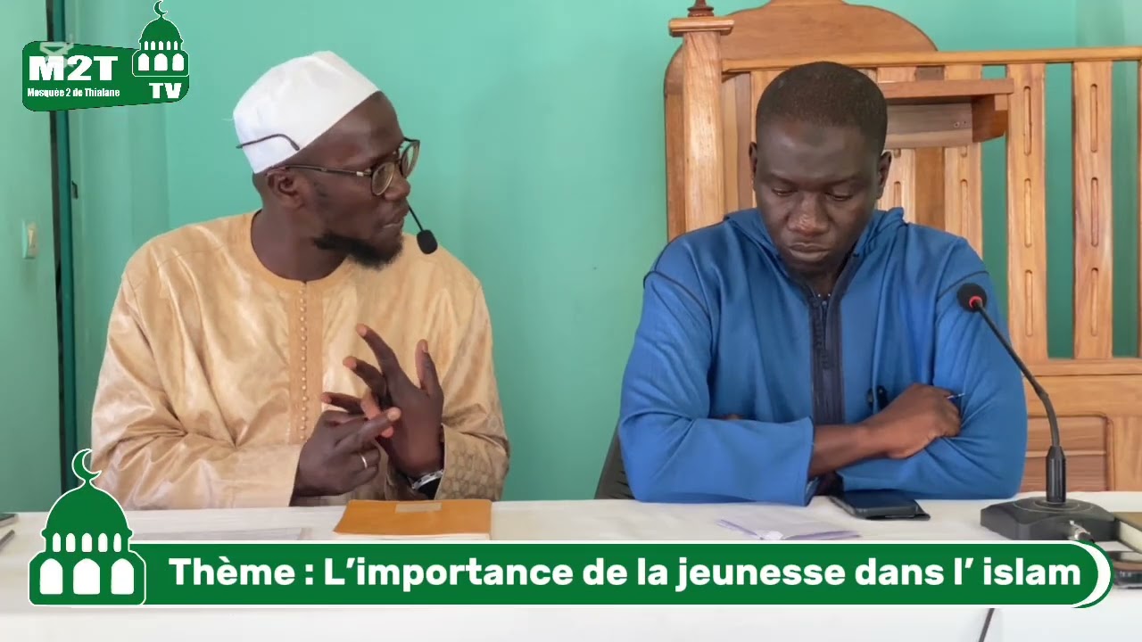 Conférence Oustaz Cheikh Diouf à Mosquée 2 de Thialane Guereo 2ème partie