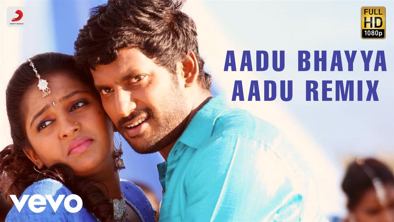 Indrudu - Aadu Bhayya Aadu Remix Lyric | Vishal | G.V. Prakash