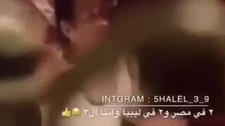 احنا اصلا كنا تلت اخوات 😂 حالات واتس