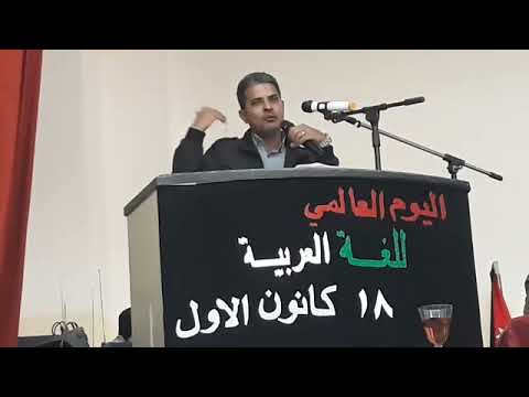 أنا شام بعكازين يمشي سلطان الركيبات