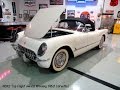 Private Seller 1953 Top Flight Corvette For Sale!  Dreamcarsellers com