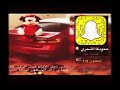 اغنيه طرب قابل جديد الجروح      سريع
