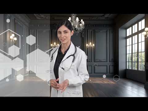 ما هي الفواكه التي تحسن المزاج