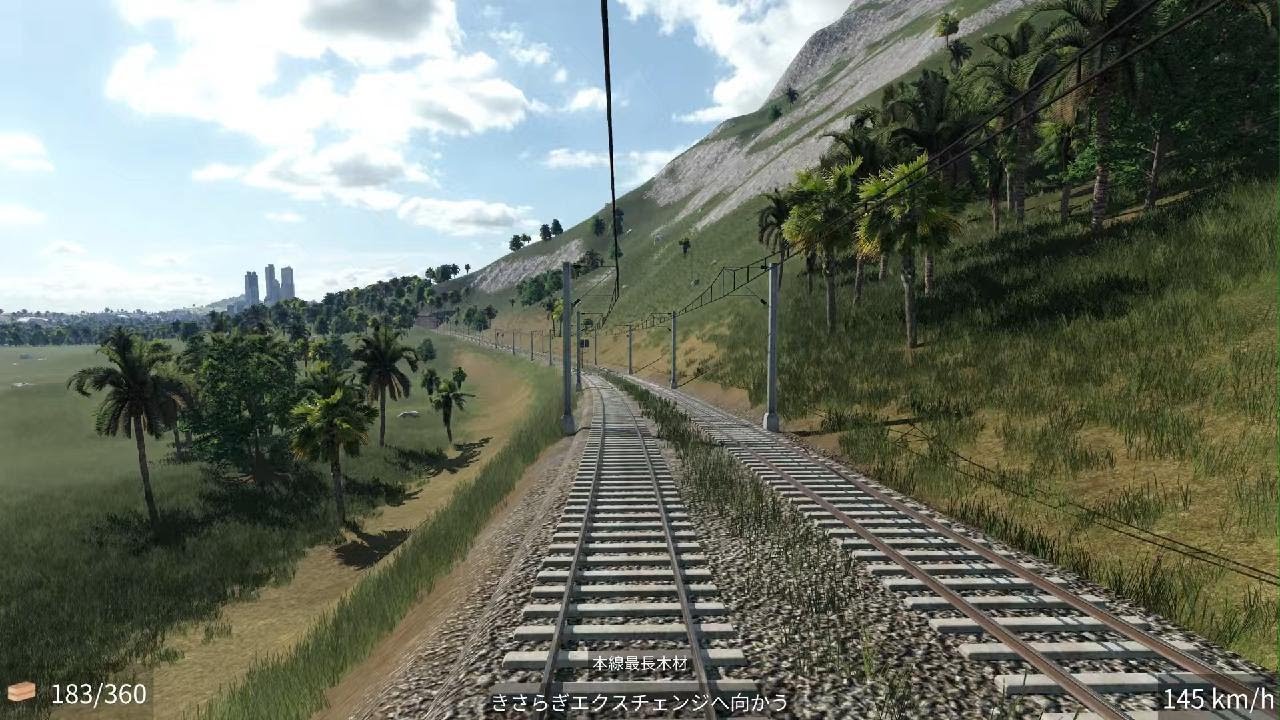 Transport Fever 2: Console Edition_20251217201336