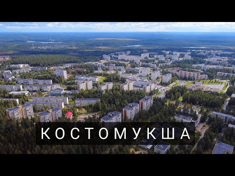 Video: Karelya'da Dinlenin: Aşırıdan Idile