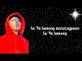 Lilim lyrics skusta clee cover victory worship