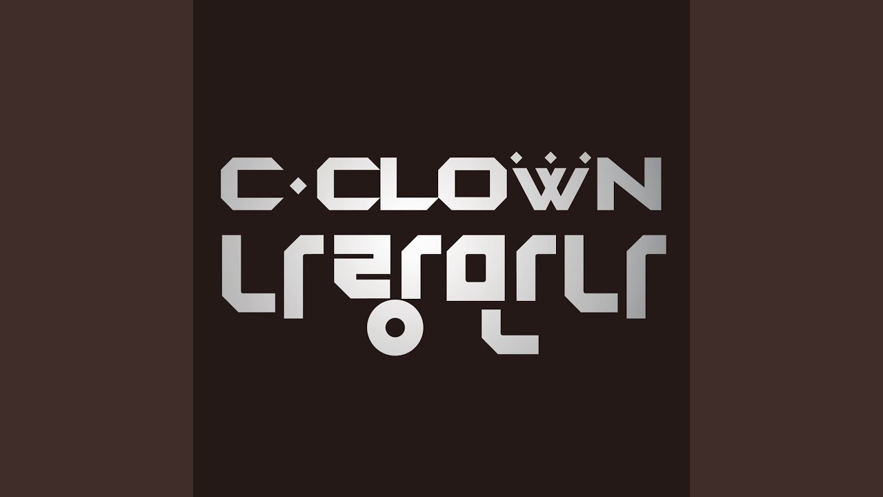 Intro me