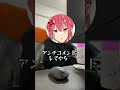 誰かと一緒にランクを回したい#shorts