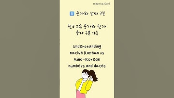 🇰🇷 8 Things About Korea That Will Amaze Foreigners! 😮✨