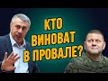 🔥СРОЧНО! Доктор Комаровский порвал эфир: &quot;Вы доиграетесь!&quot; ТЦК наводит ужас на улицах городов!