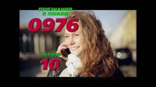 Сборники Рекламы Infon & Immo 06.2013