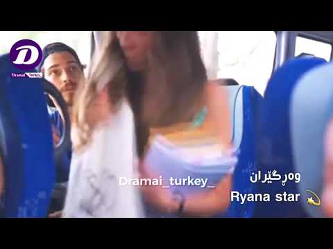 uğar çakır & şeyma nur şengül - Gerçeğim (kurdish subtitle)