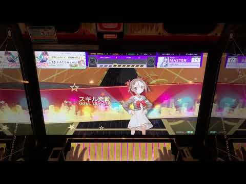 【チュウニズム STAR】 oath sign (MASTER) 理論値 ALL JUSTICE CRITICAL 手元【削除曲シリーズ】