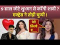 Shubman gill ridhima pandit wedding in december truth reveal actress reaction viral  boldsky