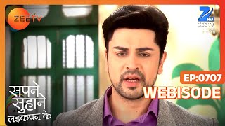 Sapne Suhane Ladakpan Ke - Episode 707 - January 23, 2015 - Webisode