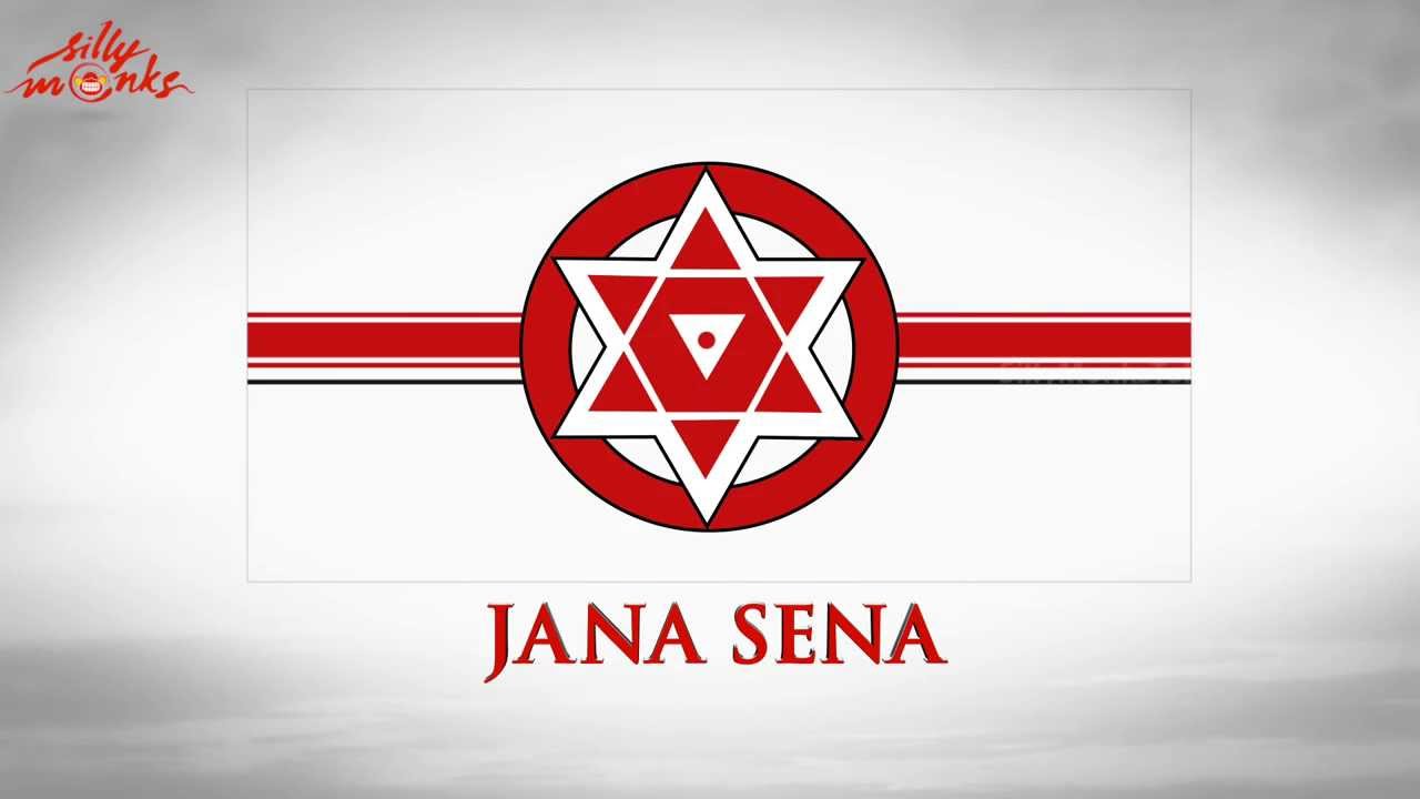 Jana Sena Party Logo Animation - Pawan Kalyan's New Political ...