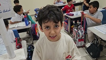 استراتيجية شرطي المرور سورة البلد حتى الآية١٠