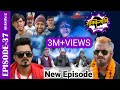 Sakkigoni | Comedy Serial | Season 2 | Episode-37| Arjun, Kumar, Hari, Bale, Kaku, Kamalmani, Siteba