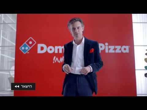 Video: Pizza Ilma Pärmita Piimas: Samm-sammult Retseptid Koos Fotodega Lihtsaks Valmistamiseks