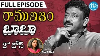 RGV About Godmen - బాబా - Full Episode | Ramuism 2nd Dose | #Ramuism | Telugu