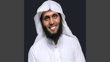 سورة الأحقاف