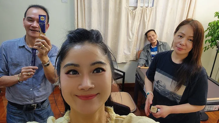 「依然好运娱乐室]之麻雀开会164