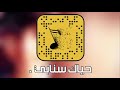 عراقي حزين طول الليل سهران حبيبك عفته مجروح بطيئة عراقي حزين طول الليل سهران حبيبك عفته مجروح بطيئة