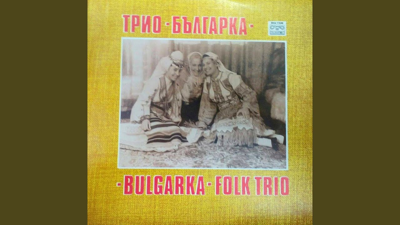 Пиленце пее