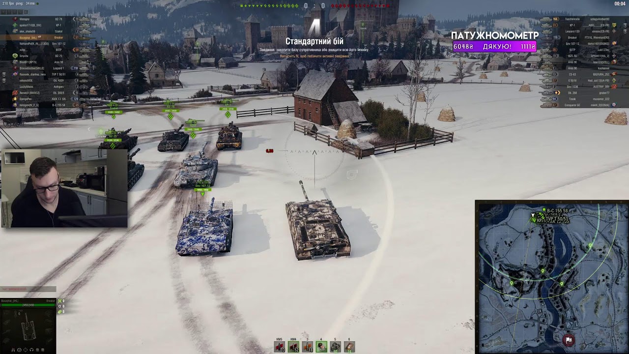 прекрасна гра, чудовий вечір ▼    #bucephal