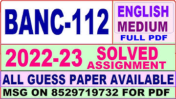 banc 112 solved assignment 2022-23 / banc 112 solved assignment in English / ignou ba anthropology
