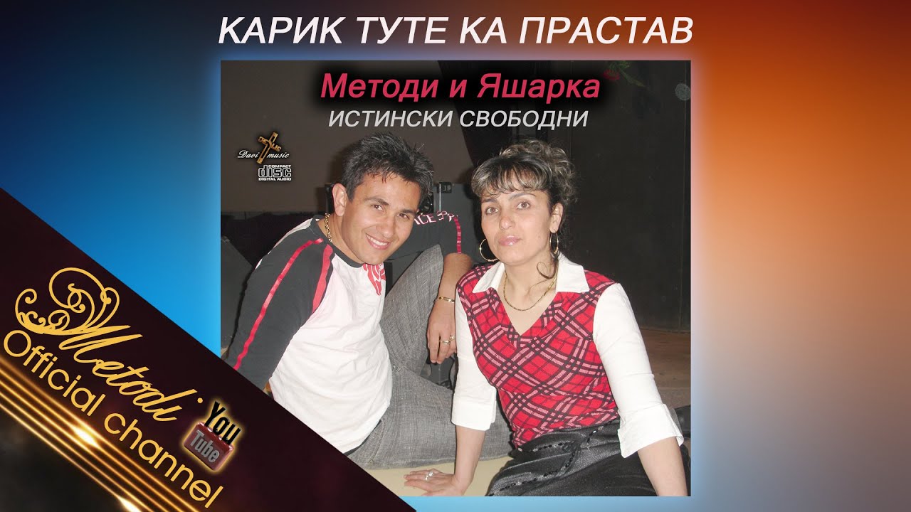 а а ащи ащи ягаращи песня. а а ащи ащи ягаращи песня. а а ащи ащи ягаращи песня. боже україну збережи. а а ащи ащи ягаращи песня.