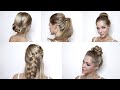 5 ПРИЧЕСОК НА ГРЯЗНЫЕ ВОЛОСЫ | 5 EASY DIRTY HAIR HAIRSTYLES TUTORIAL