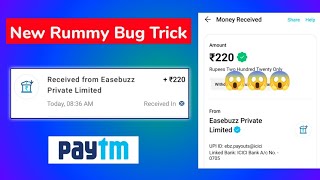 New Rummy Earning App Today | New Teen Patti Earning App Today | New Earning App Today | Rummy App screenshot 4