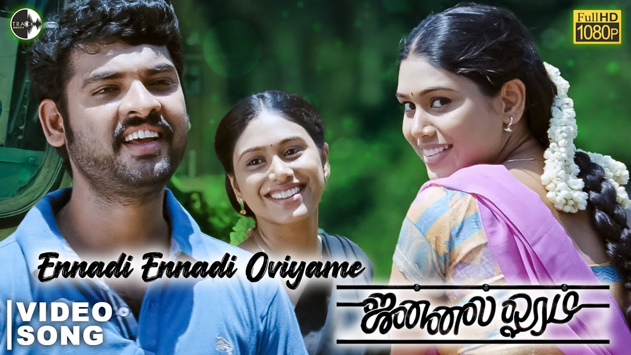 Ennadi Ennadi Oviyame Video Song  Jannal Oram  Vimal  Parthiban  Manisha  Tippu  Vidyasagar