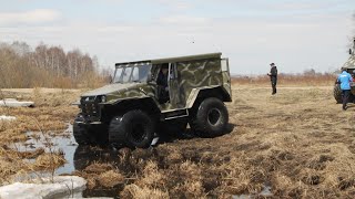 Вездеход Шторм на пружинной подвеске