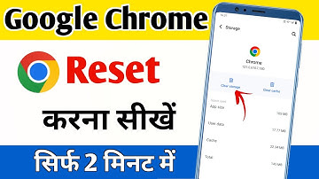 Chrome browser ki setting reset kaise karen | How to reset chrome settings to default