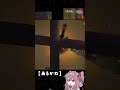 【Stream Clip】オーブは私の事が嫌いらしいです😿💦【R.E.P.O.】#repo #レポ #fyp #foryoupage #gameplay #repogame