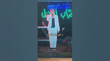 لا تخافي من بكرى بيبي الشامي صباح الحب غنية جديد دعمكم يسعدني منشن للي تحبه متابعه تعليق حلو 