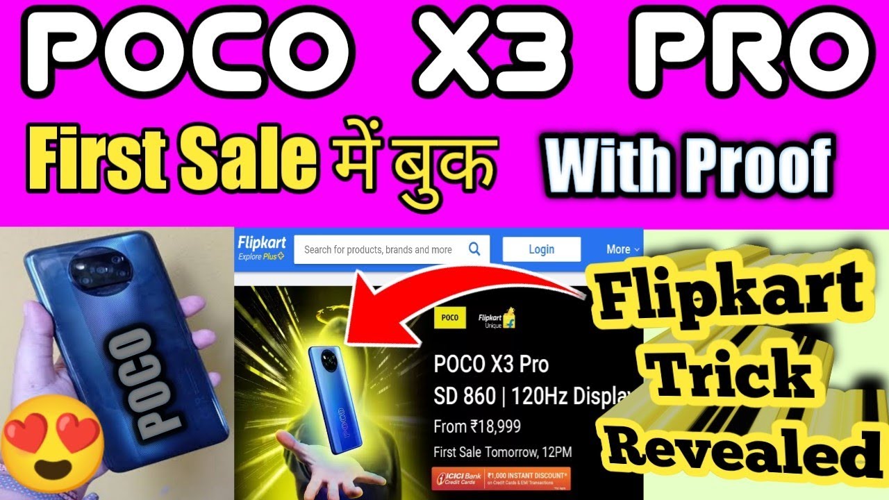 How to Book Poco X3 Pro | Poco X3 Pro Kaise Book Kare | Poco X3 Pro Auto Buy Trick |Games Lover Adda
