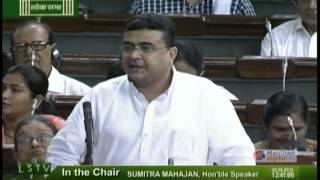 Suvendu Adhikari speaks in Lok Sabha regarding crisis in Haldia port