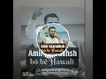 Amir Azarakhsh Bo Be Hawali ئەمیر ئازەرەخش بۆ بێ هەواڵی Amir Azarakhsh Bo Be Hawali ئەمیر ئازەرەخش بۆ بێ هەواڵی