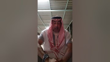 نبيل بوناب سورة التوبة و الإخلاص .